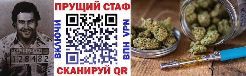Названия наркотиков Лянтор Амфетамин  Кетамин  Кокаин  Меф мяу мяу  ГАШ  Каннабис 
