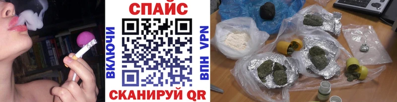 MEGA вход  Лянтор  БУТИРАТ оксибутират  наркотики 