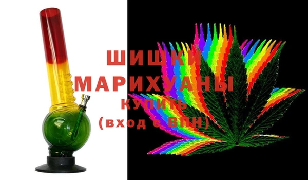 спайс Аркадак