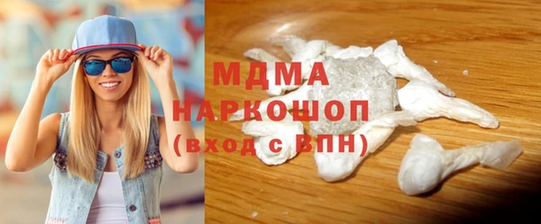 спайс Аркадак