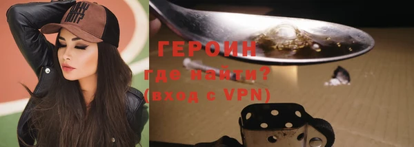 мет Балахна