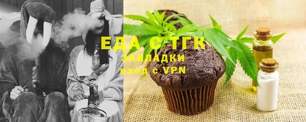 спайс Аркадак