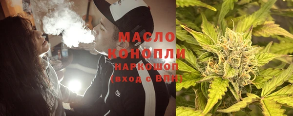 спайс Аркадак