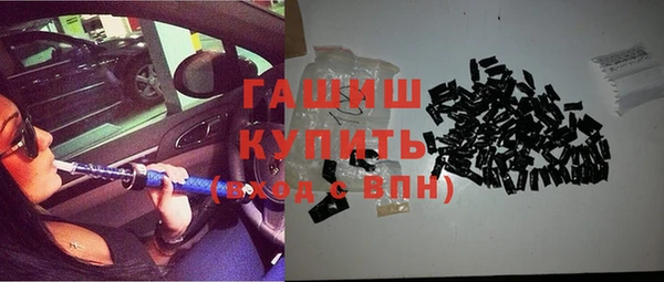 дмт Балабаново