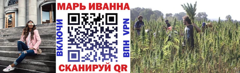 Канабис ГИДРОПОН  ссылка на мегу   Лянтор  что такое наркотик 